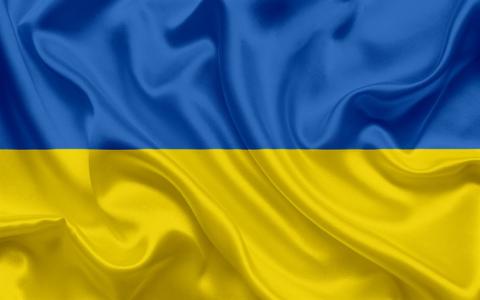 Drapeau ukrainien