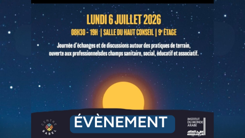 Vignette site